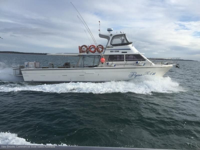 Image for MARINE BUSINESS Marine Business 0