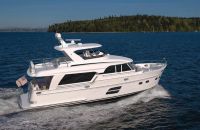 Image for 2026 Hampton Endurance 590 16