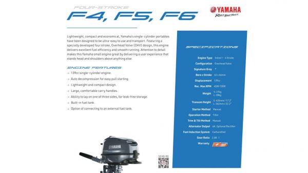 F6SMHA Yamaha 4 Stroke 6hp Short Shaft PORTABLE OUTBOARD FOR SALE image