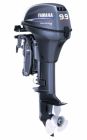 Image for FT9.9LPB Yamaha 4 Stroke 9.9hp Long Shaft, Tilt System PORTABLE HIGH THRUST OUTBOARD FOR SALE 0