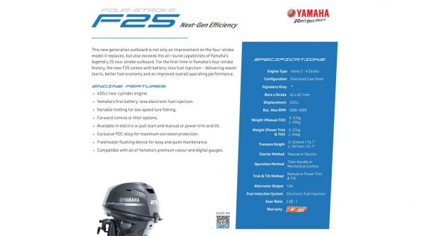 F25LMHC Yamaha 4 Stroke 25hp Long Shaft OUTBOARD FOR SALE image