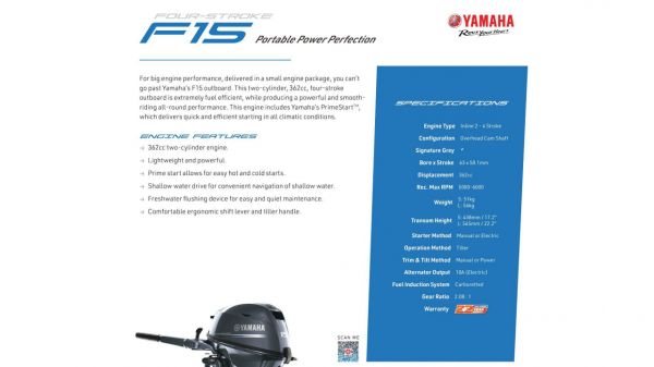 F15SEHA Yamaha 4 Stroke 15hp Short Shaft, Electric Start PORTABLE OUTBOARD FOR SALE image