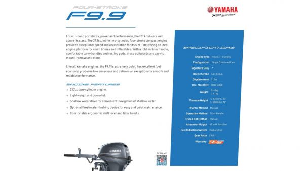 F9.9SMHB Yamaha 4 Stroke 9.9hp Short Shaft PORTABLE OUTBOARD FOR SALE image