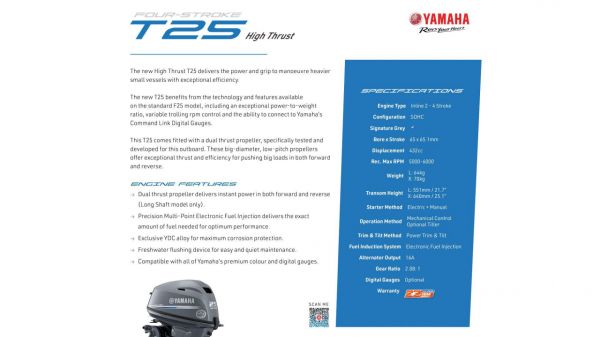 T25LWTC Yamaha 4 Stroke 25hp Long Shaft HIGH THRUST, Electric Start, Power Trim & Tilt System, Tiller Handle or  Forward Control OUTBOARD FOR SALE image