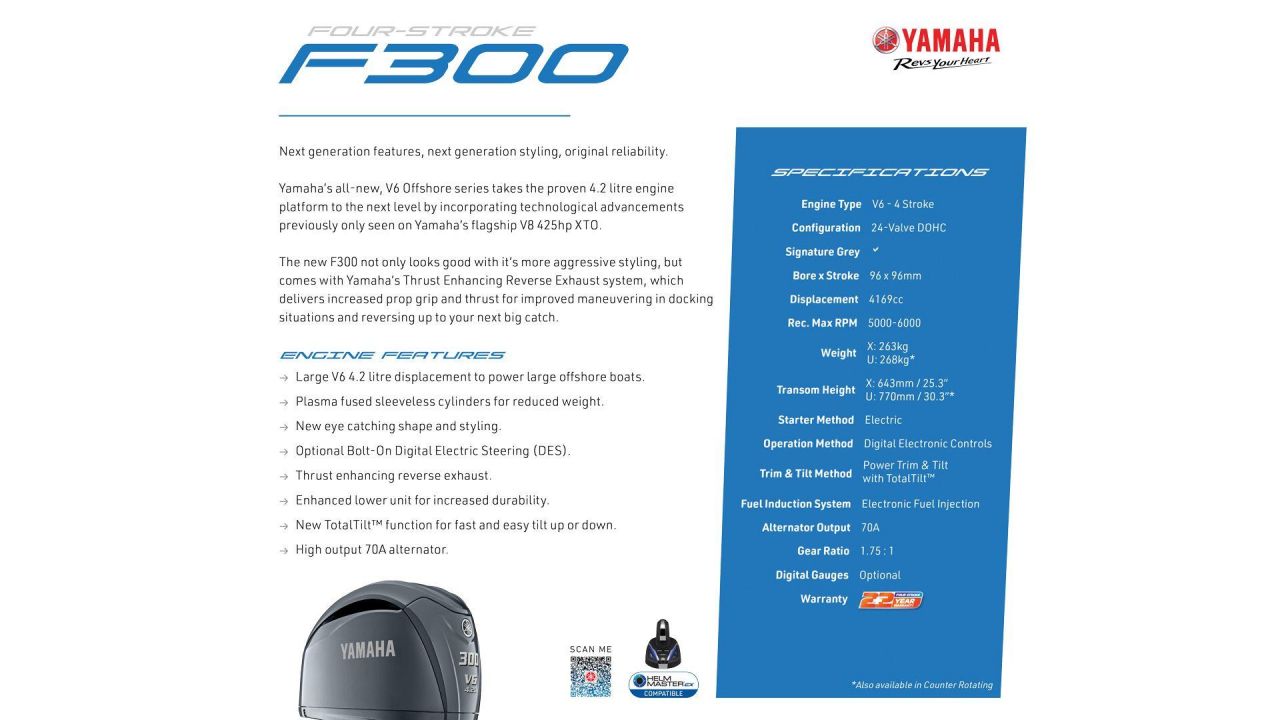 Image for F300XCB Yamaha 4 Stroke 300hp Extra-Long Shaft EFI OUTBOARD FOR SALE 1