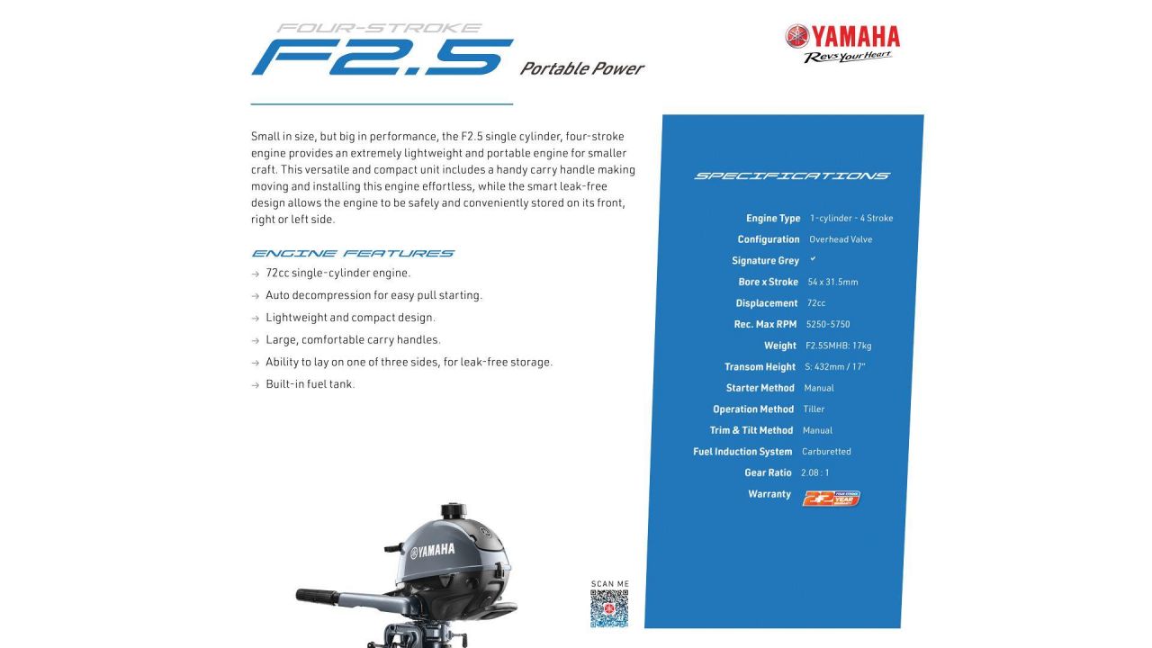 Image for F2.5SMHB Yamaha 4 Stroke 2.5hp Short Shaft PORTABLE OUTBOARD FOR SALE 1