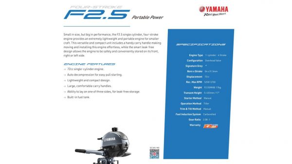 F2.5SMHB Yamaha 4 Stroke 2.5hp Short Shaft PORTABLE OUTBOARD FOR SALE image