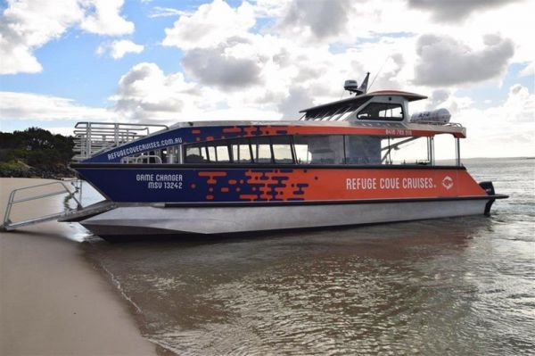 2017 Alumarine Z CAT 1200 image