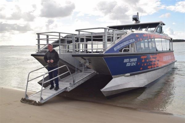 2017 Alumarine Z CAT 1200 image