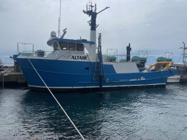 1989 Custom Steel Work Vessel image