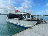 Image for MARINE BUSINESS Marine Business 5