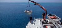 Image for MARINE BUSINESS Marine Business 29