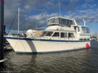 Mobile Enquiry Form - Image