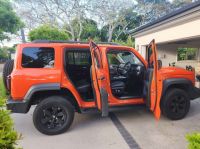 Mobile Enquiry Form - Image